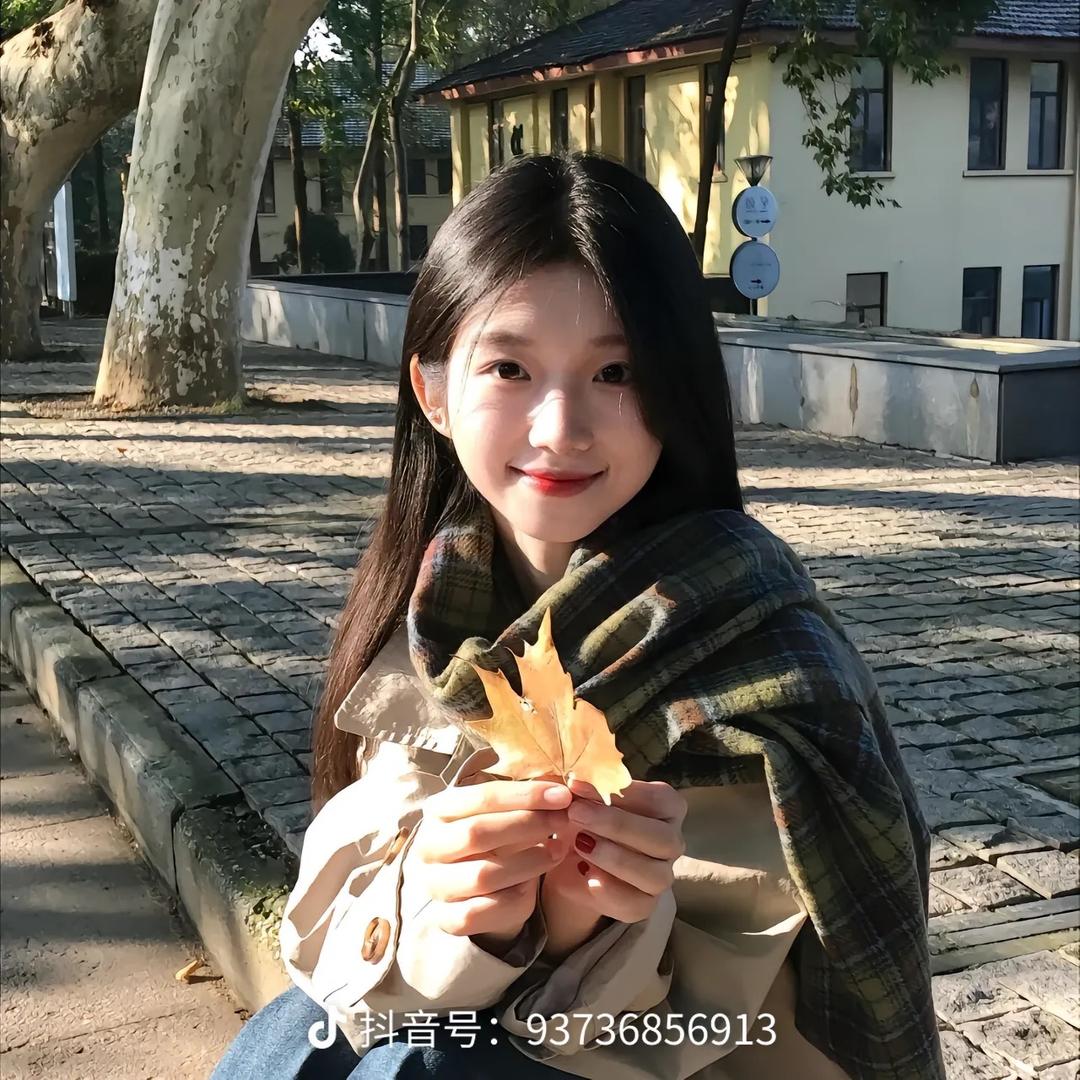 百利杂货铺