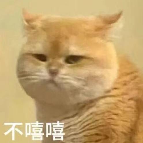 梨铁柱