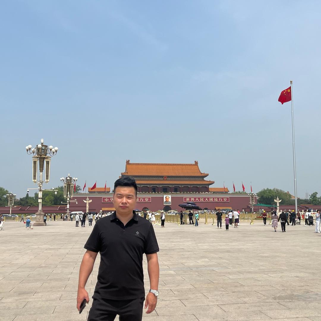 （苏博）易经国学文化