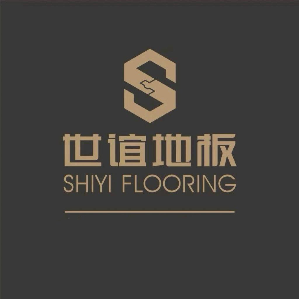 湖州世谊地板
