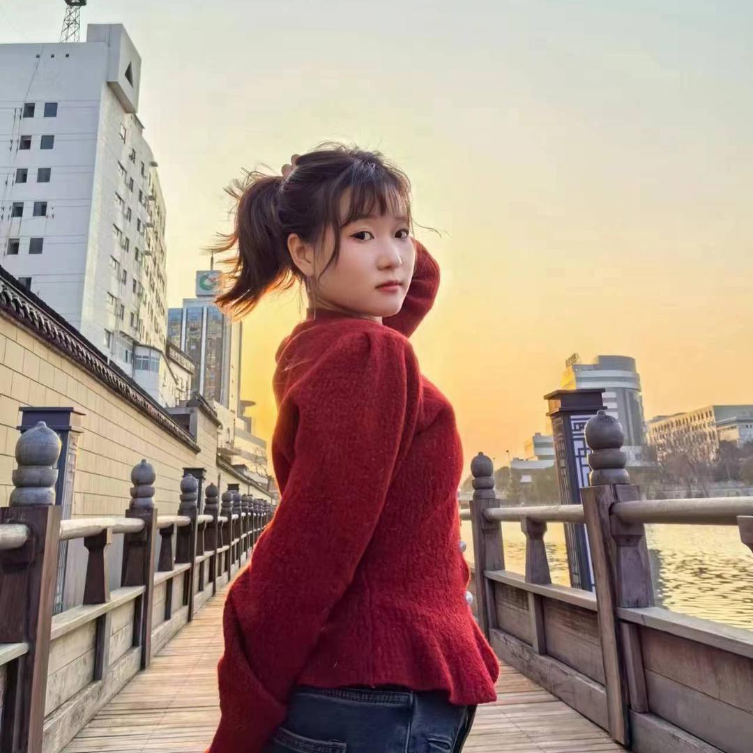 富贵一生🌹