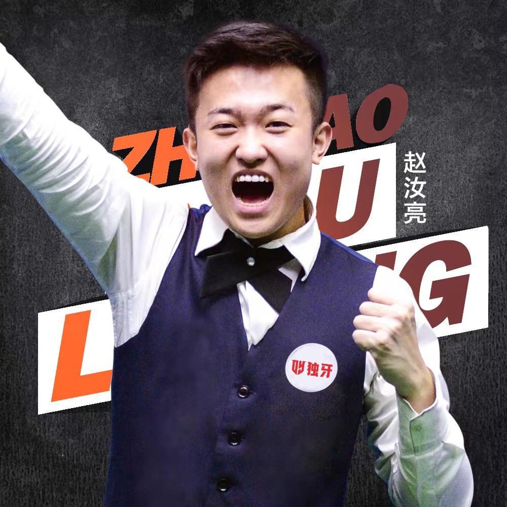 赵汝亮@抖音