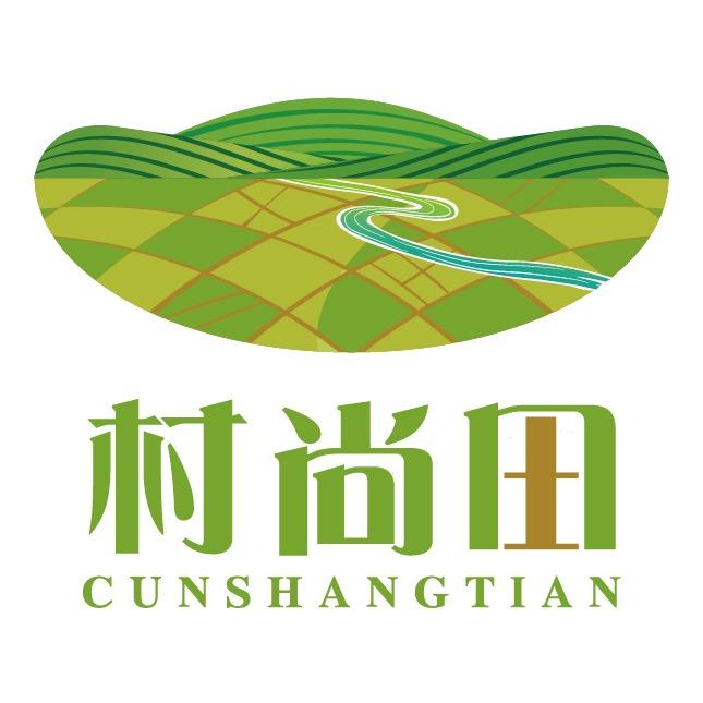 湖南村尚田生态农牧有限公司