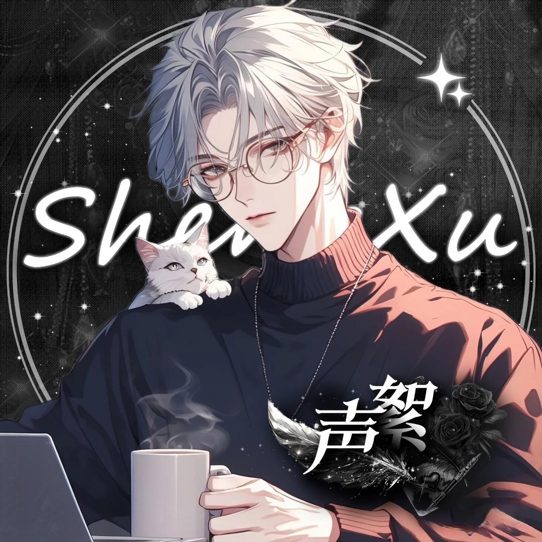 S.镐ᶻ🌾