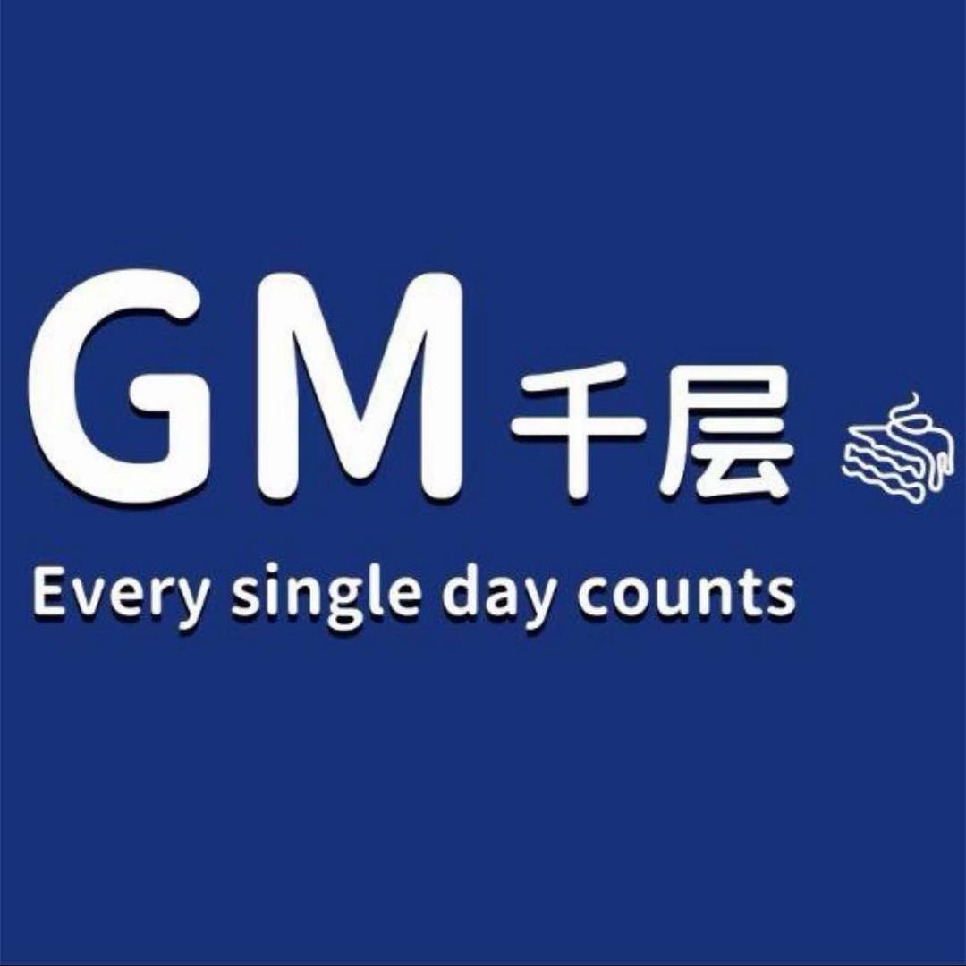 GM千层胶南店(官方号)