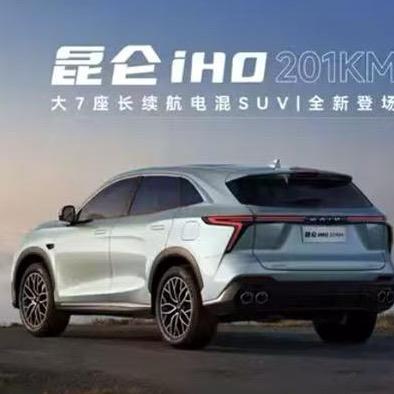 奇瑞凯翼 昆仑iHD201km