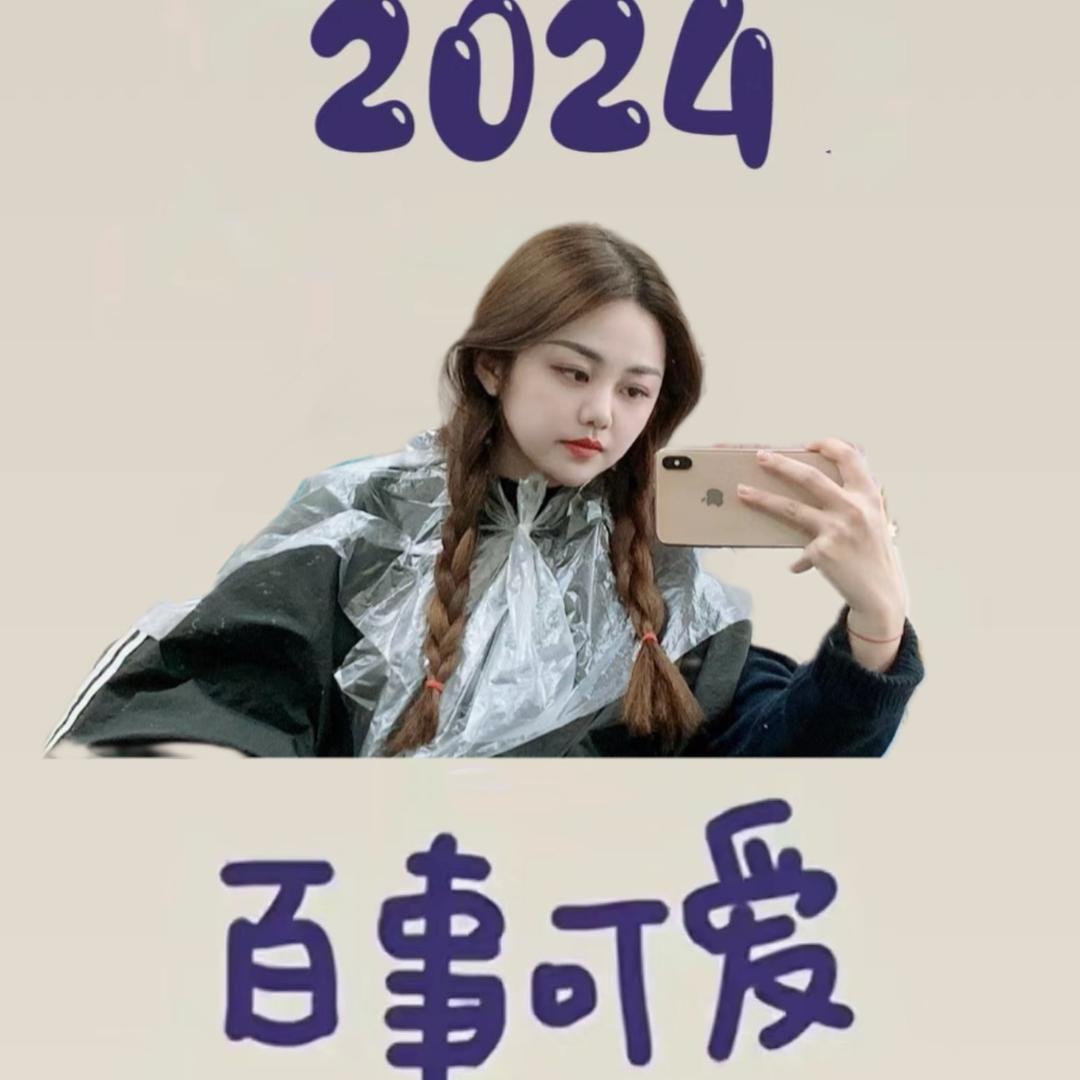 周七七