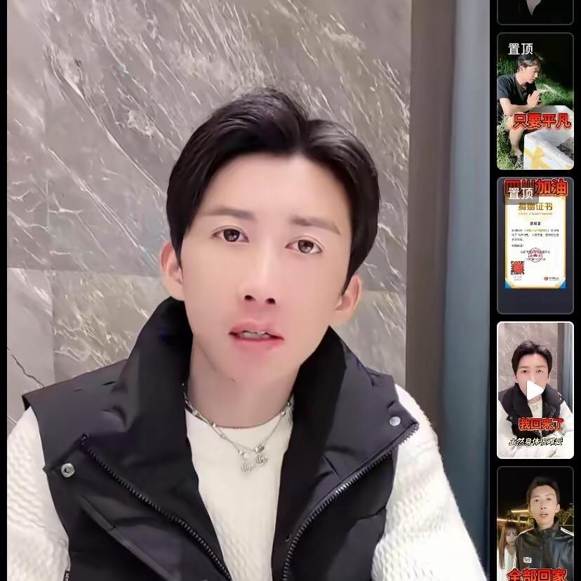 一直在路上～小夏