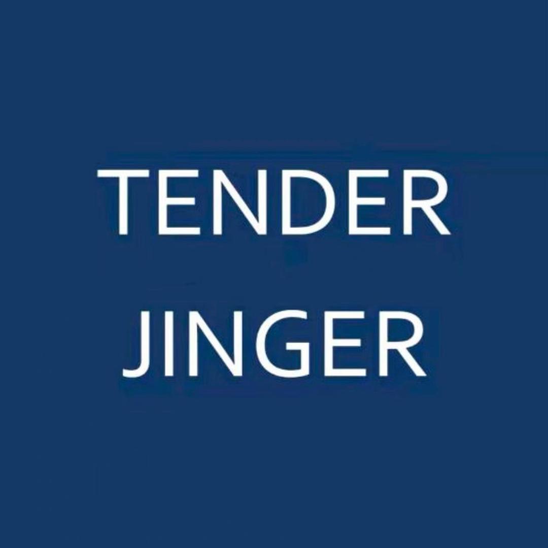 Ternderjinger直播返场款