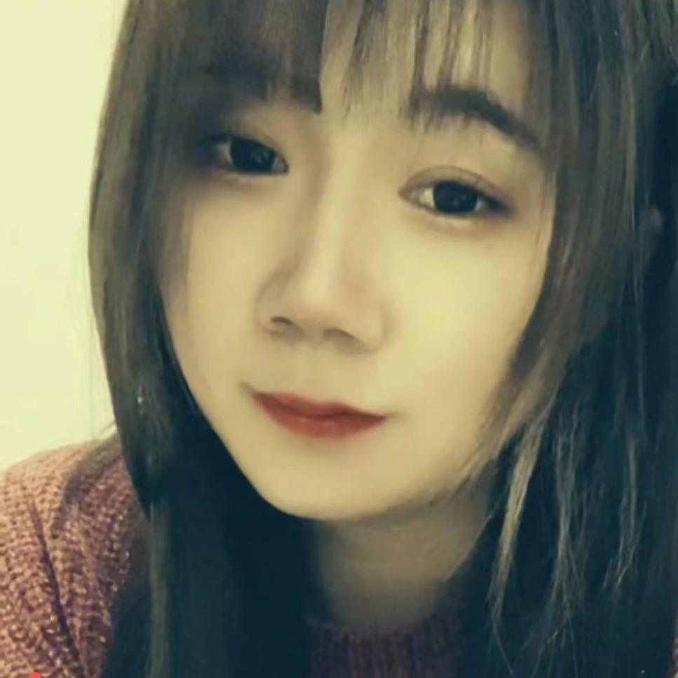 香