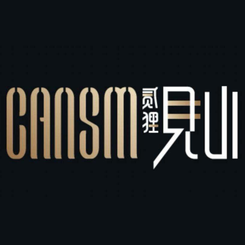 梦幻西游•见山