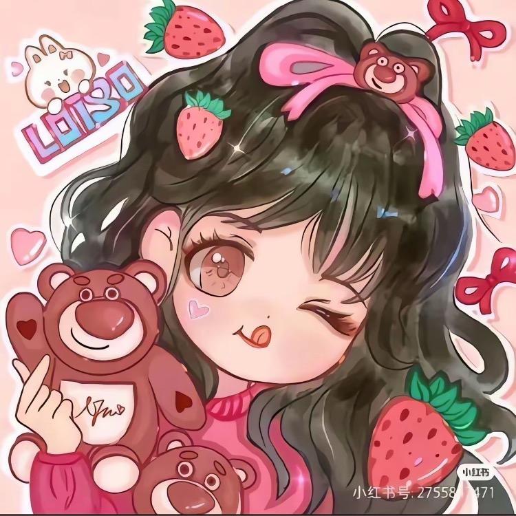 艾琳