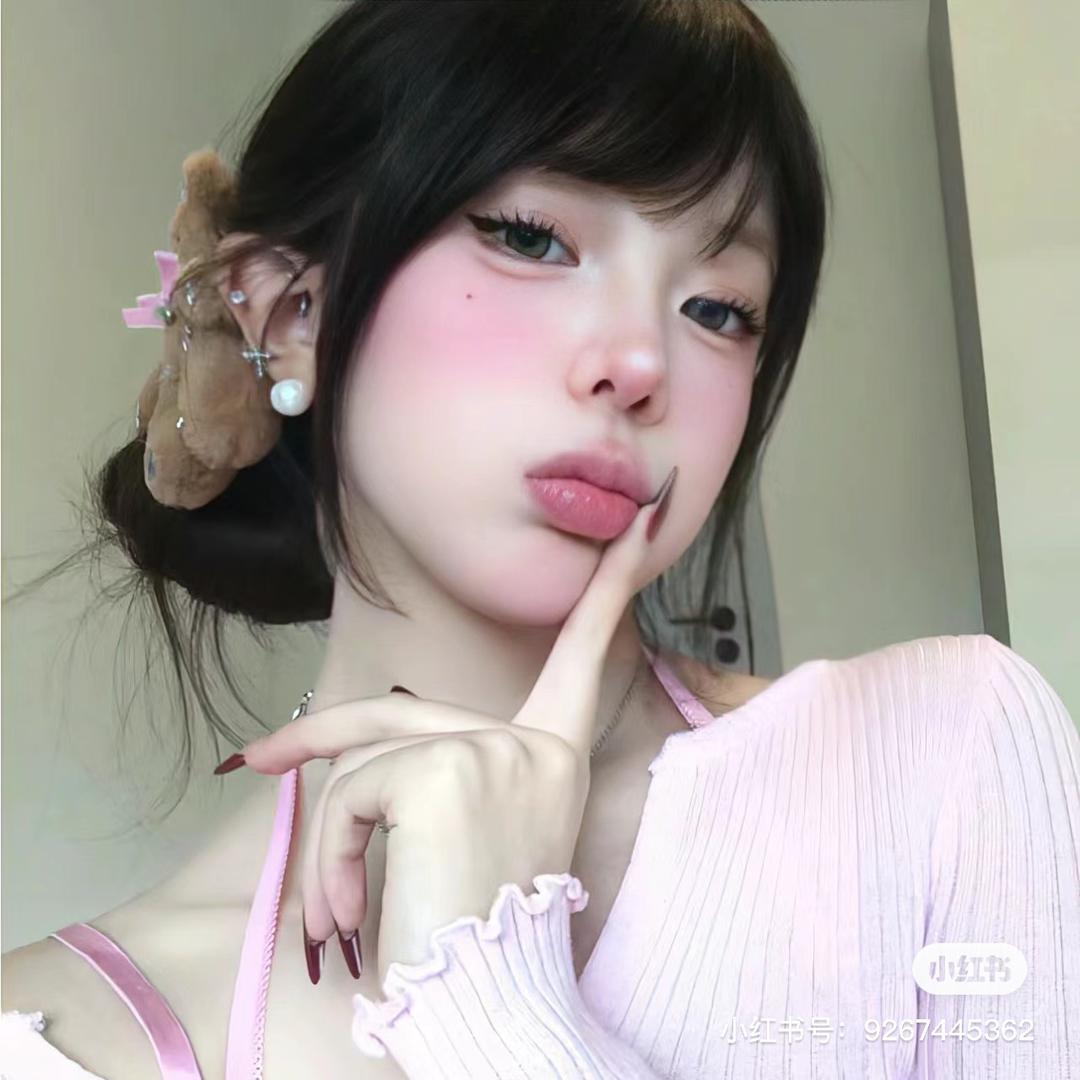 ovo