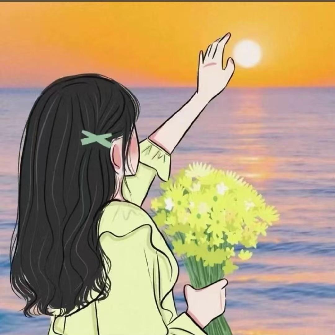 瑶不可及