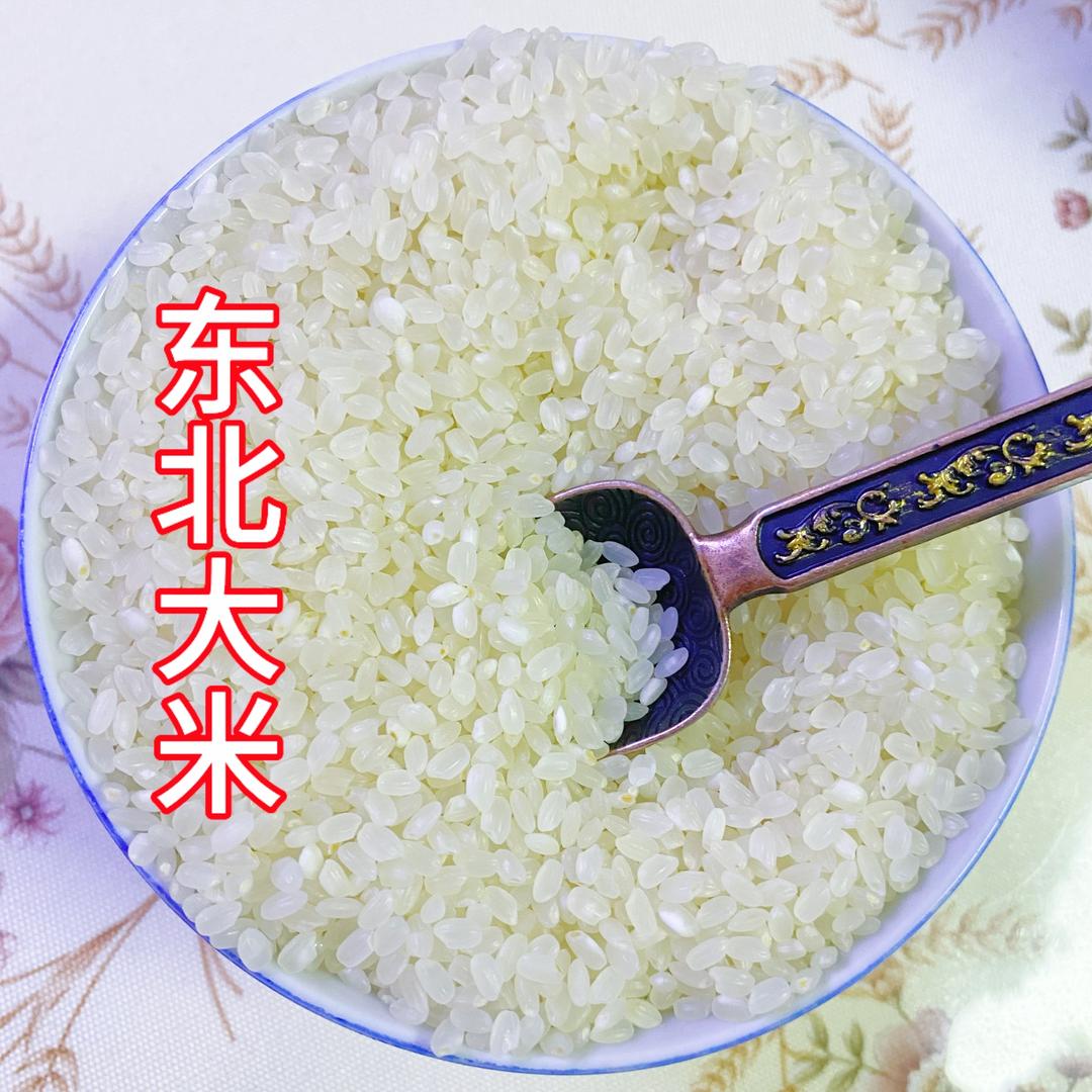 东北大米芳姐直播间