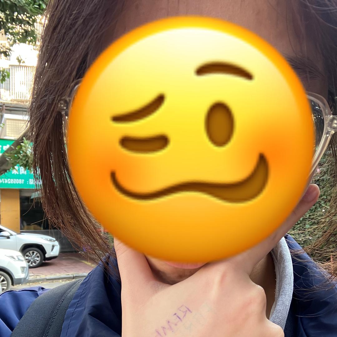 第十六宇宙