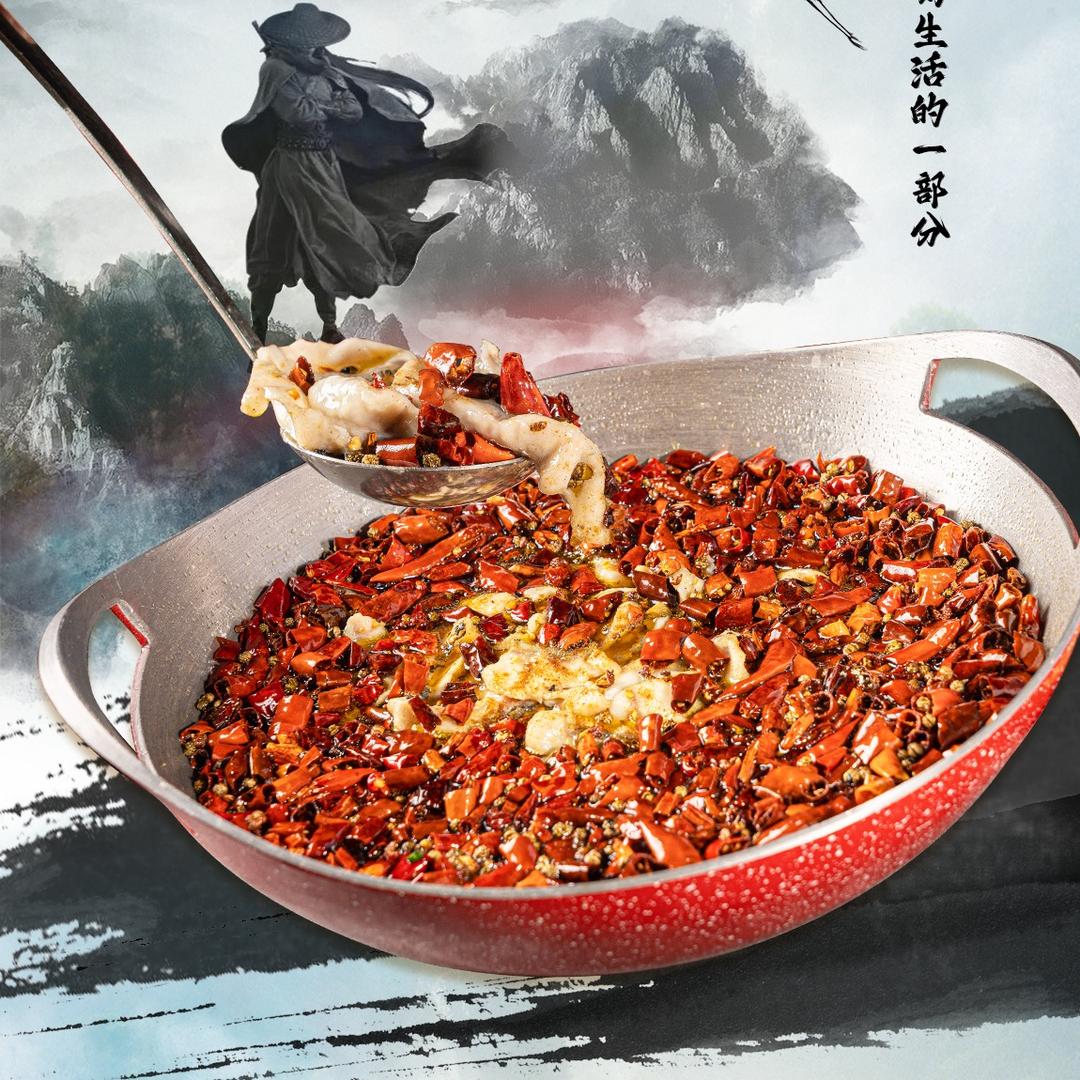 袍哥人家江湖小酒馆🌶️