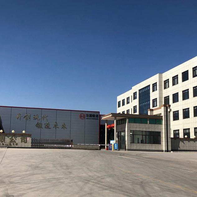 AG（爱国锻造）