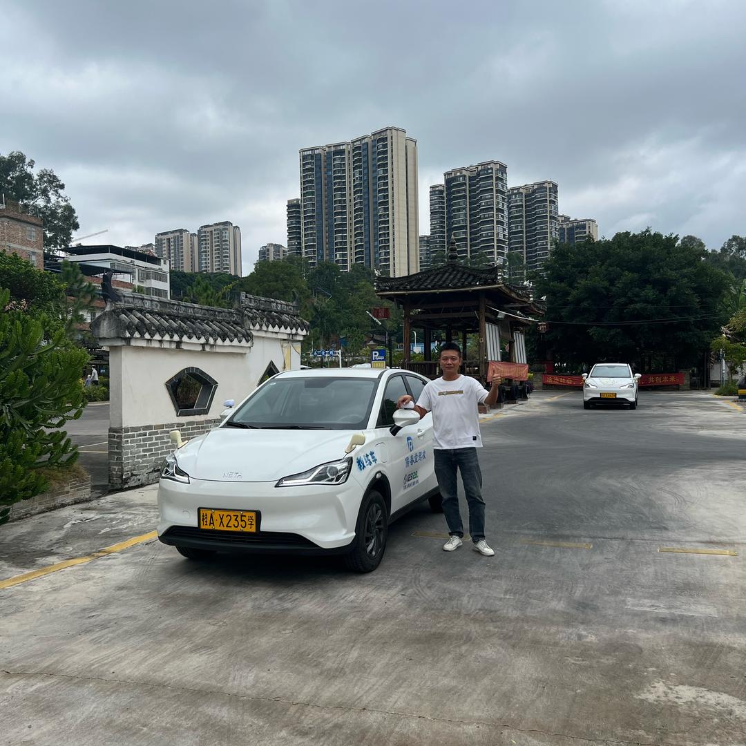 南宁市金凯儒春堂驾校（陈教练）