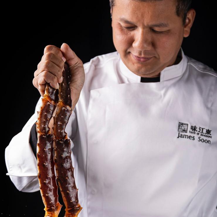 南京会轩餐饮管理有限公司