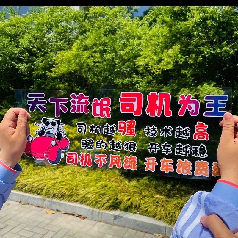 、哥不狂.哥拽