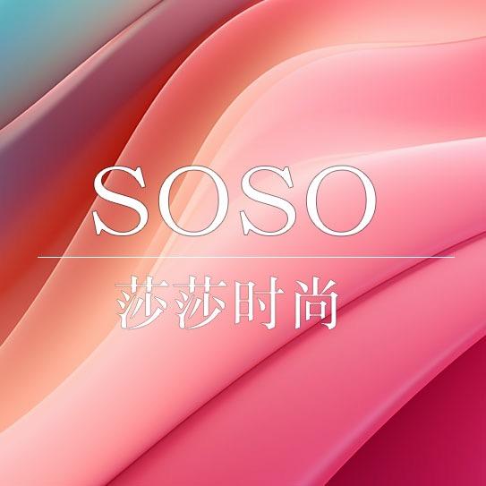 SOSO莎莎潮酷女鞋