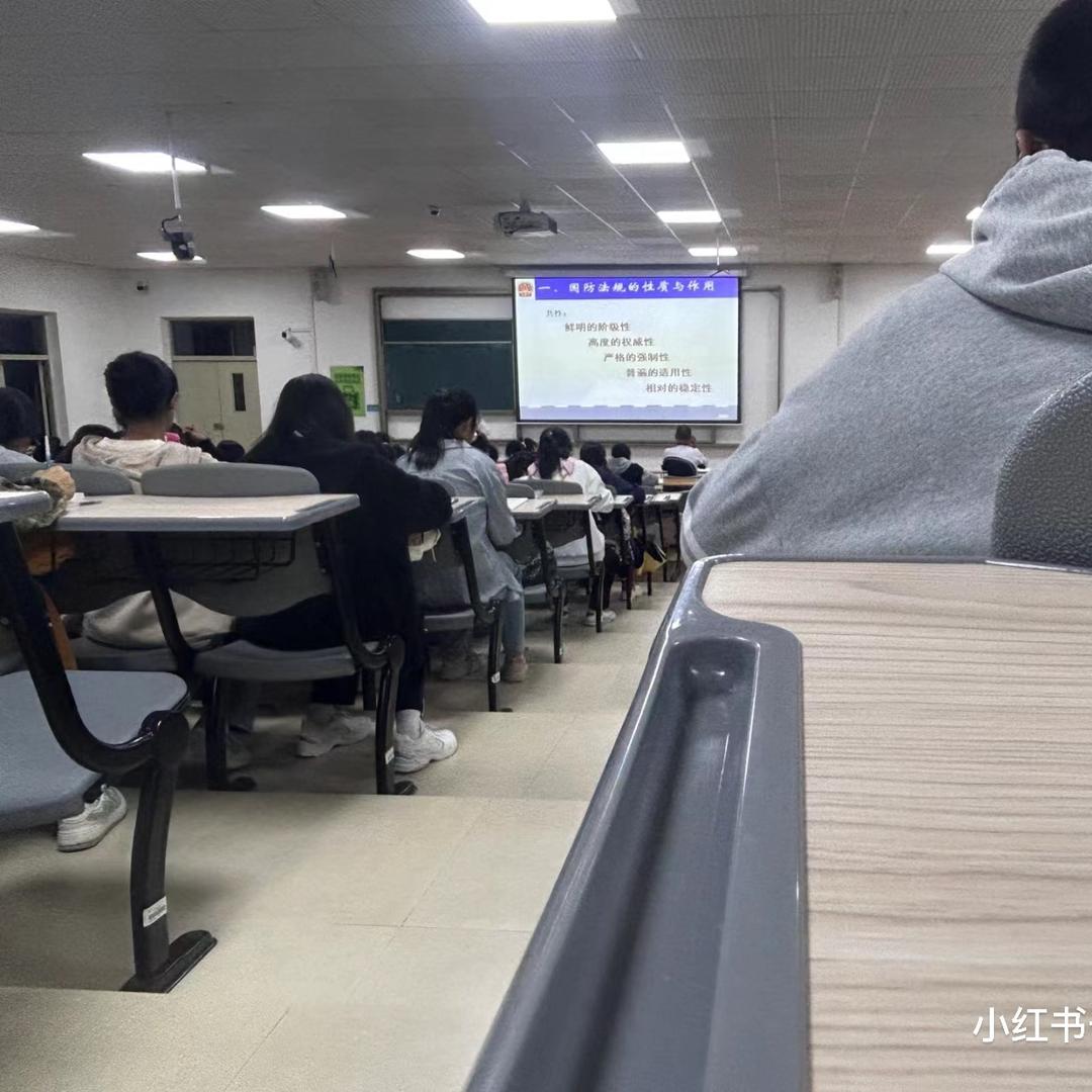 张老师讲规划y