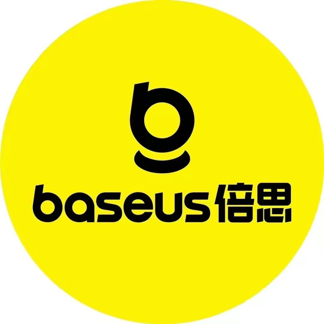 Baseus倍思官方旗舰店手机壳膜