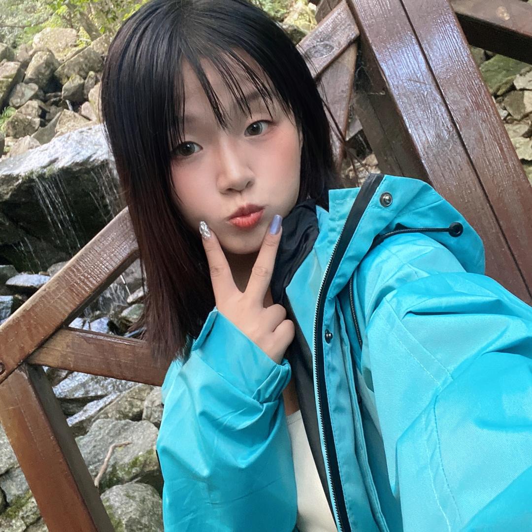 宇宇