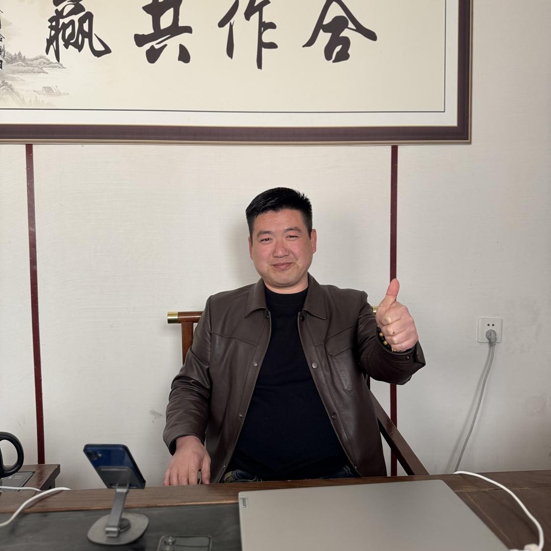 鸿光新旧货市场