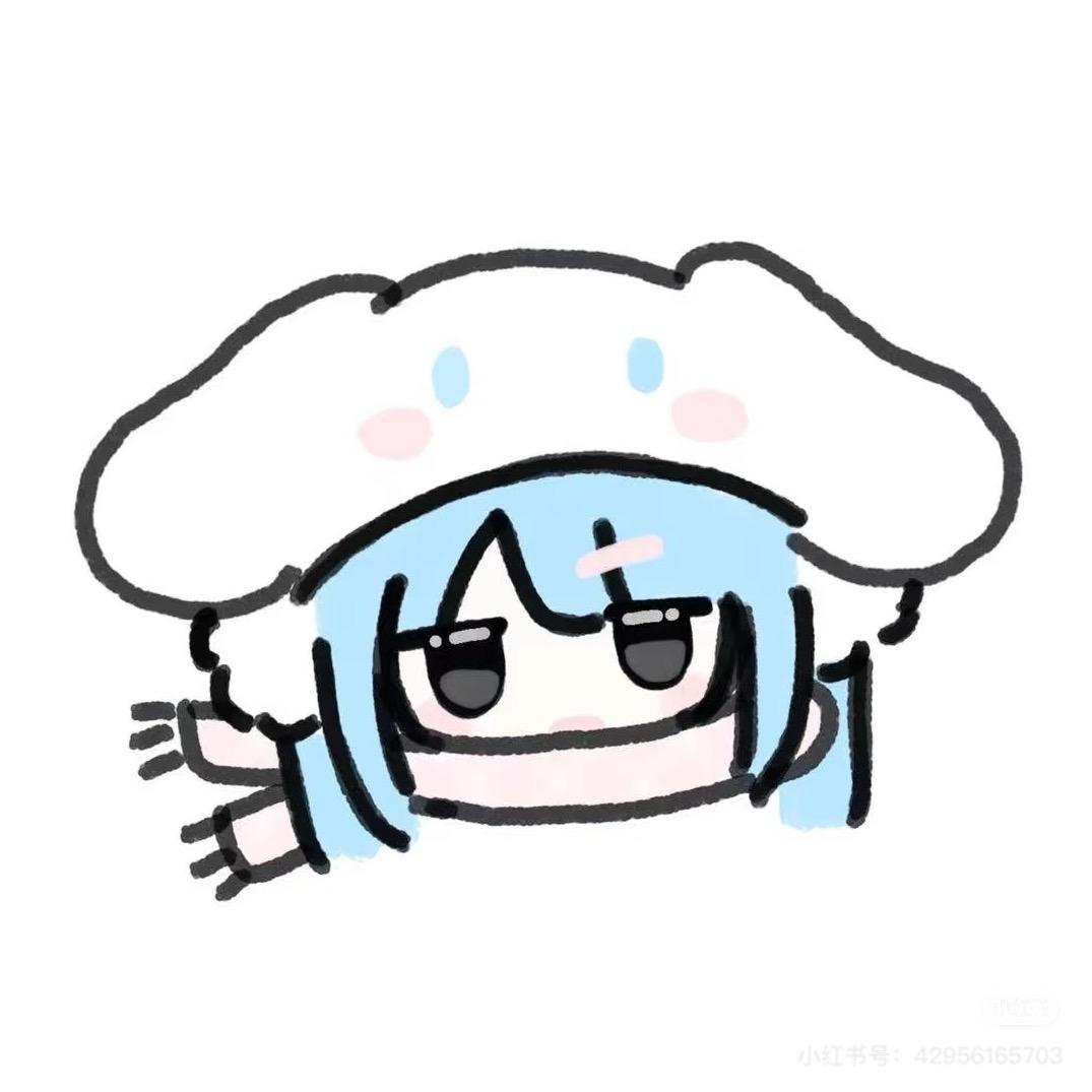 你很饿吗