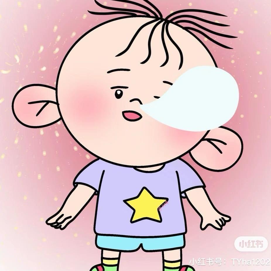 玩家一号（装修中）