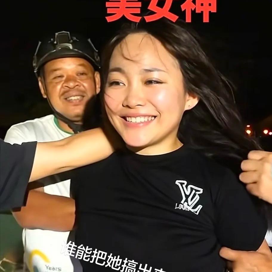 疯四