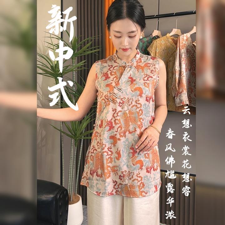 江南苏杭丝绸织造坊