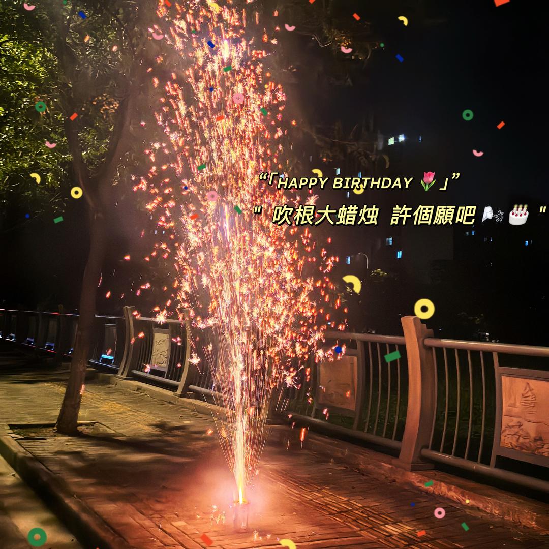 蔓越莓曲奇饼干