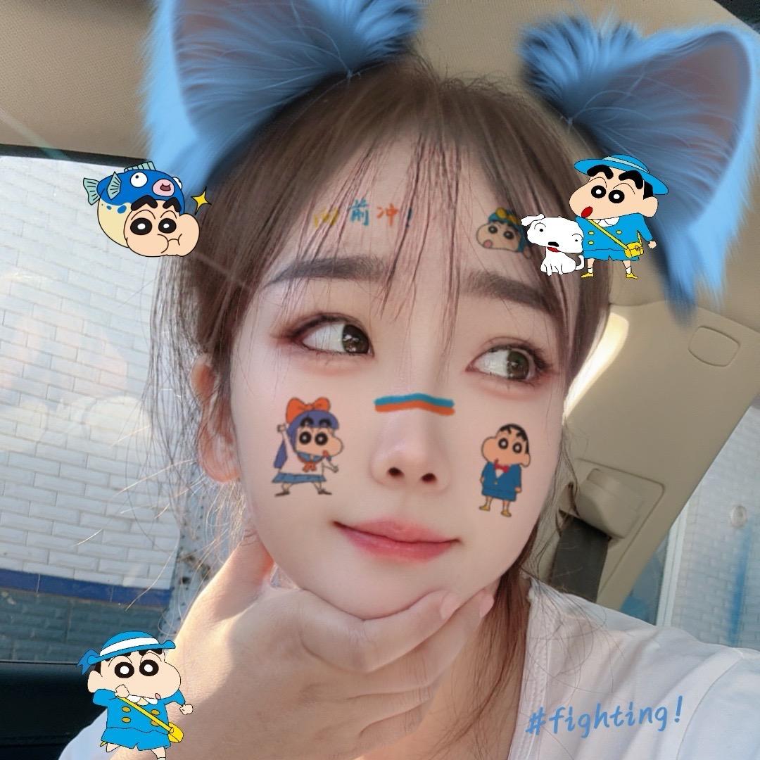 粘豆包🥰