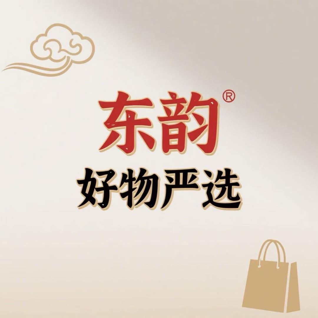 东韵百货严选