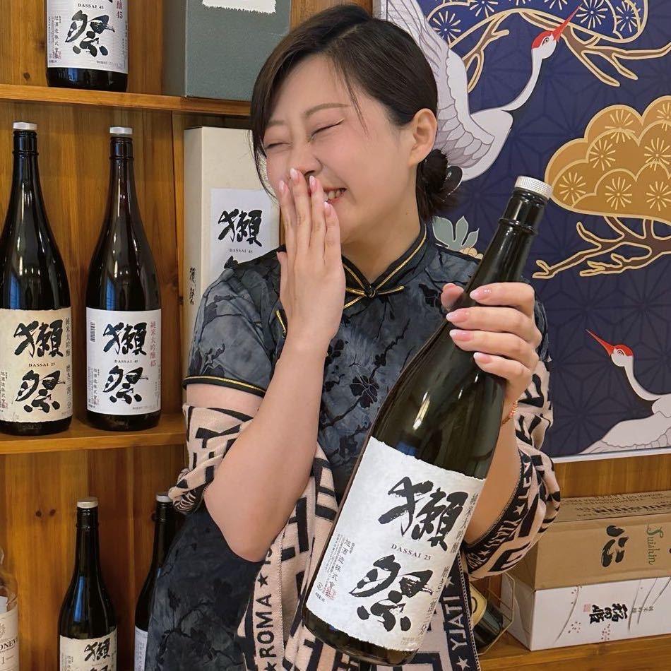 苏州小阿鱼🐟