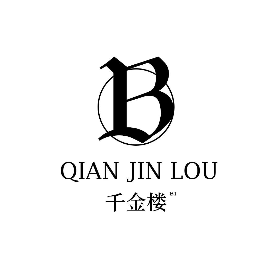 DR千金楼B1