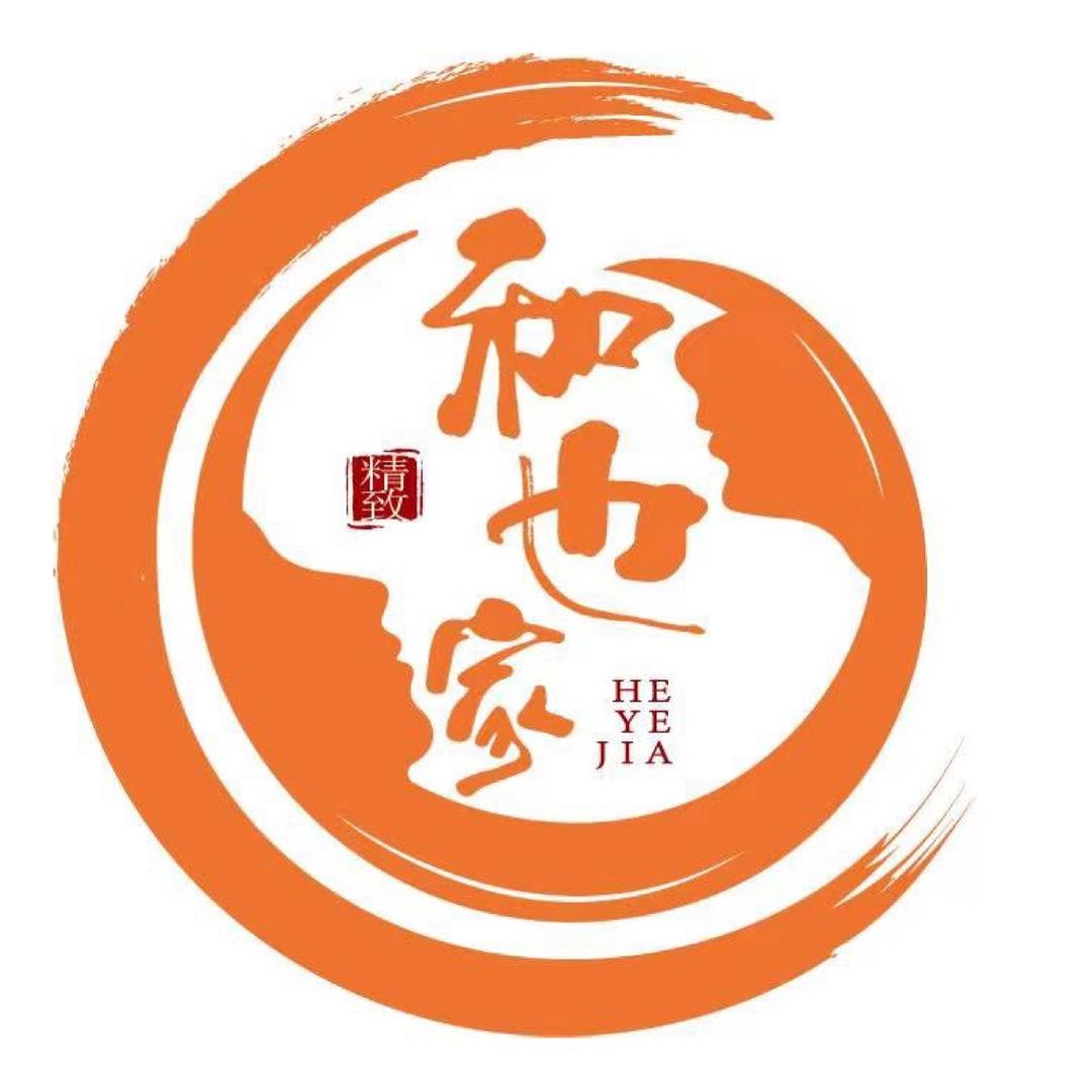 和也家精致日料