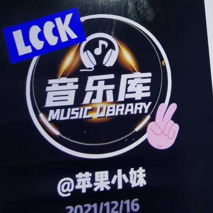 情感音乐分享