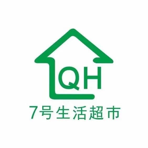7号生活超市碧桂园店