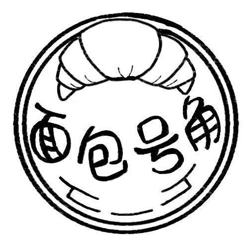 面包号角(峡山店)官方号