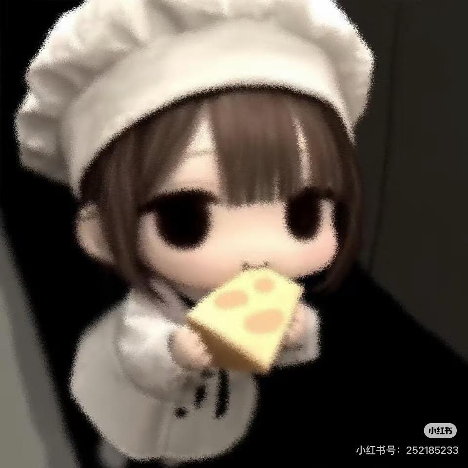 小禾栗子