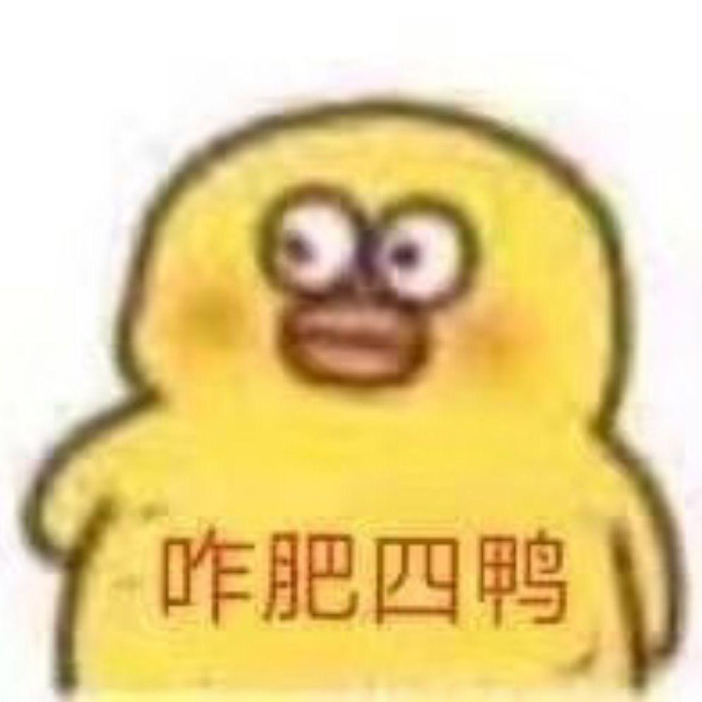 情绪稳定的男人