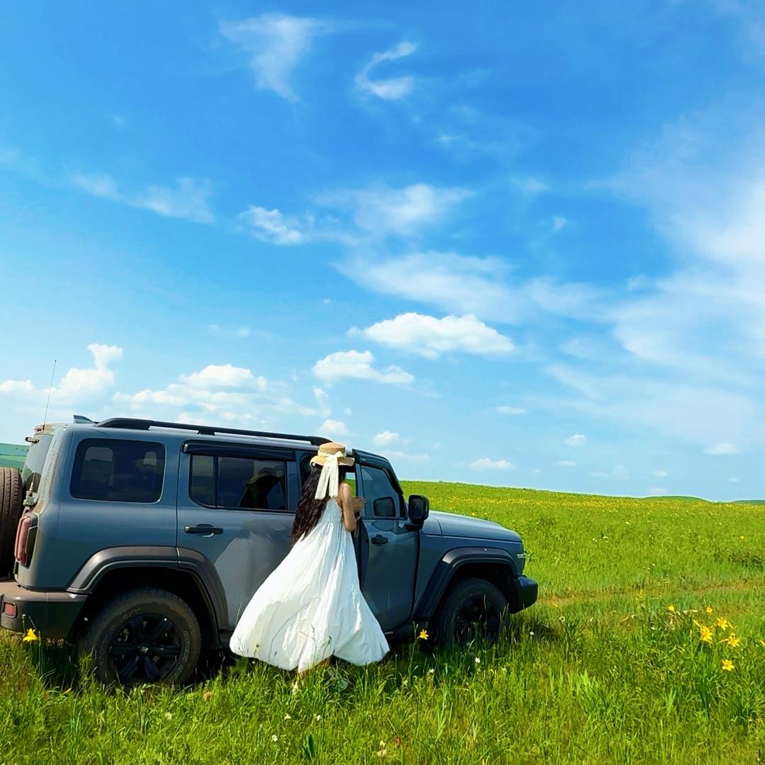 呼伦贝尔—北北