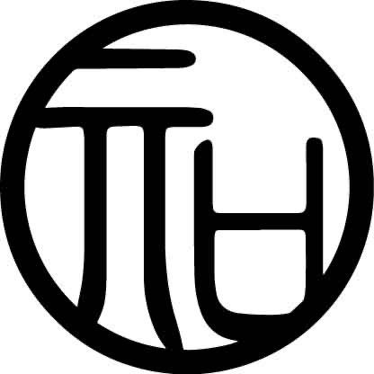 亓口服饰