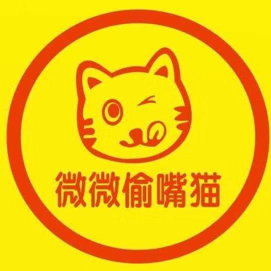 舒城微微馋嘴猫零食店