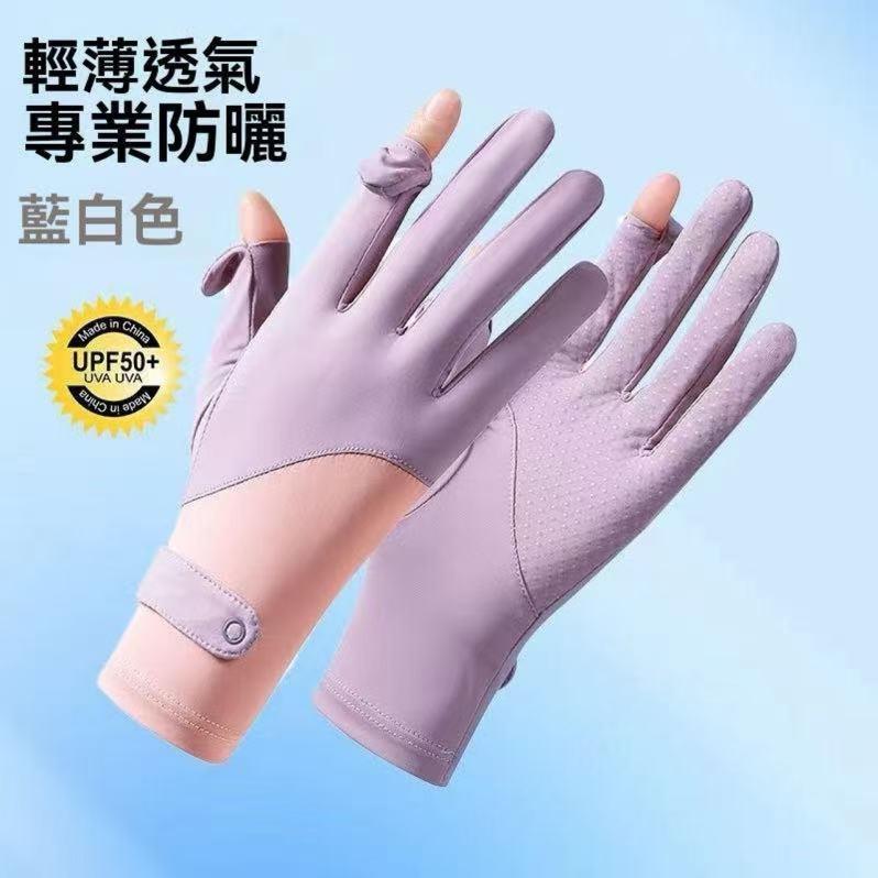 fllf服饰配件旗舰店