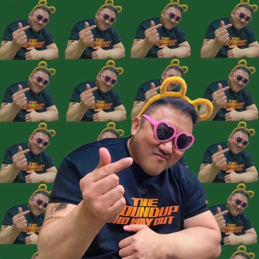 Tiamo_